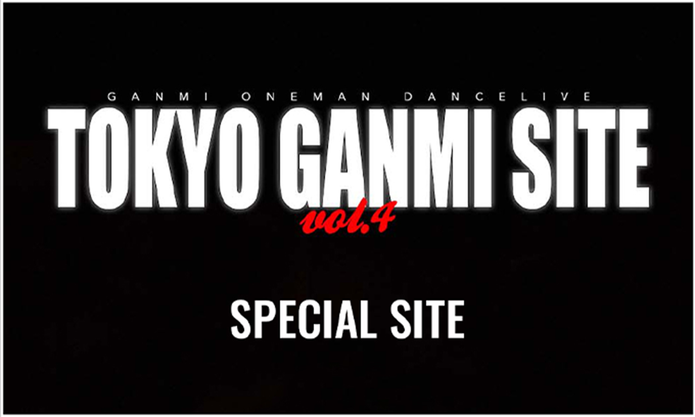 GROOM -GANMI LIVE TOUR 2022- Special Site