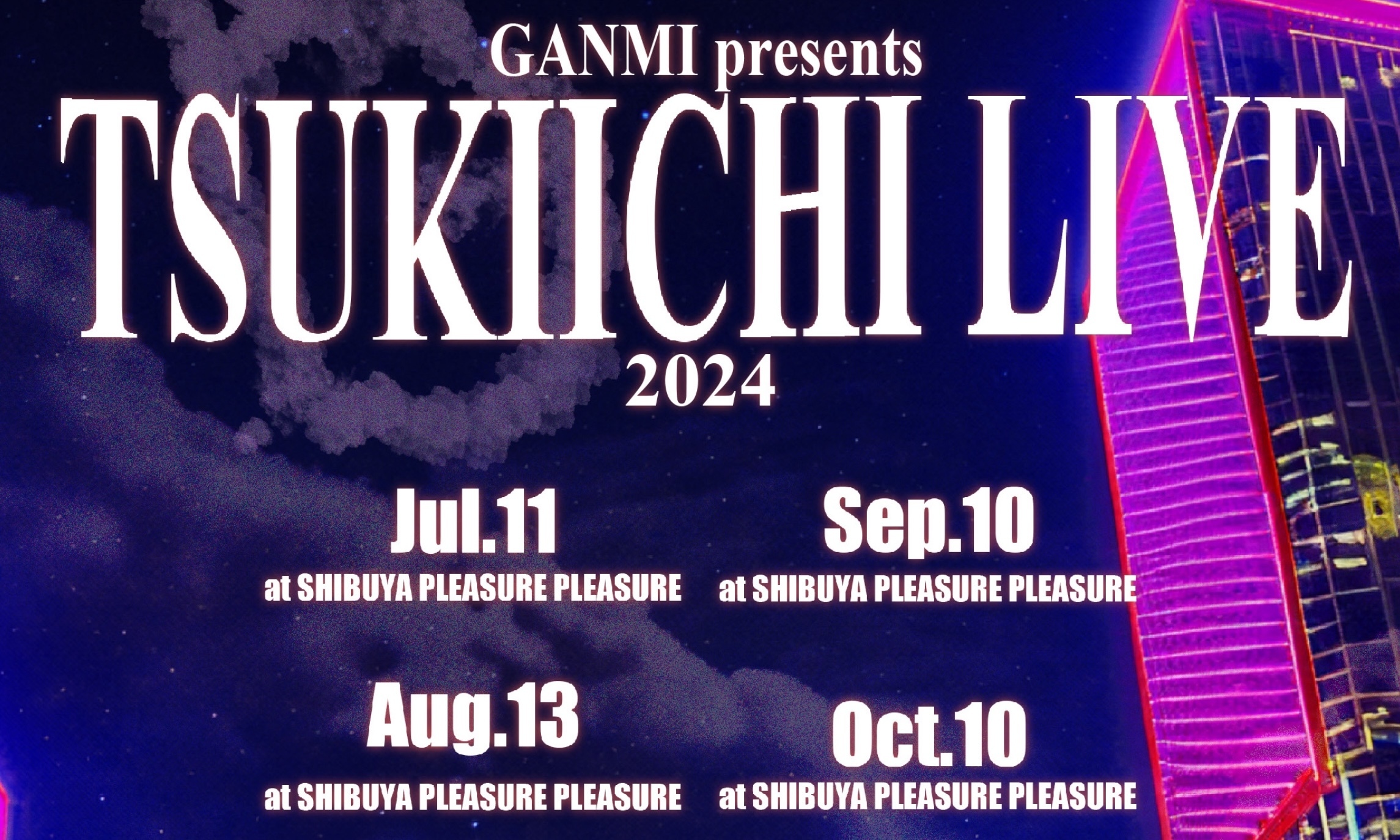 TSUKIICHI LIVE 2024